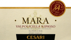 Cesari  Mara Ripasso 2017